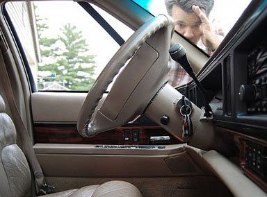 Universal Locksmith Store Madison, NJ 973-891-3342 Universal Locksmith Store Madison, NJ 973-891-3342